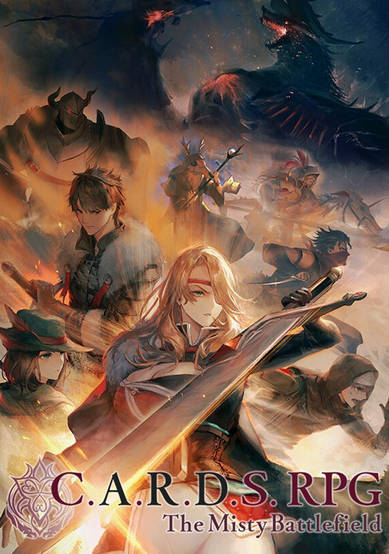 C.A.R.D.S. RPG The Misty Battlefield ราคาถูก